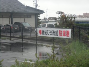 CIMG6444