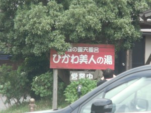 CIMG6455