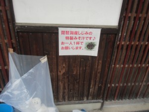 CIMG6509
