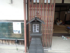 CIMG6511