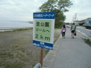 CIMG6539