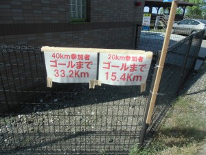 CIMG6598