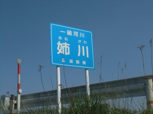 CIMG6600