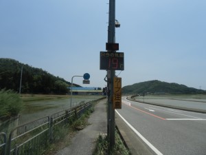 CIMG6634