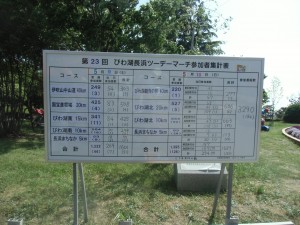 CIMG6671