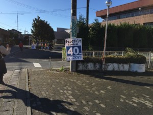 IMG_0353