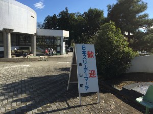 IMG_0360